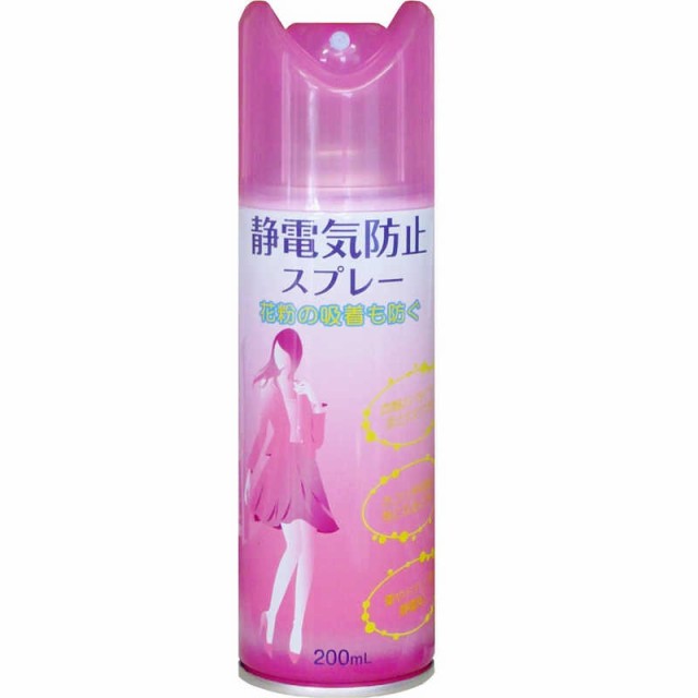 他サイト： ピノーレ 静電気防止スプレー の商品画像