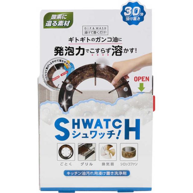 他サイト： リベルタ シュワッチ 油溶かし の商品画像