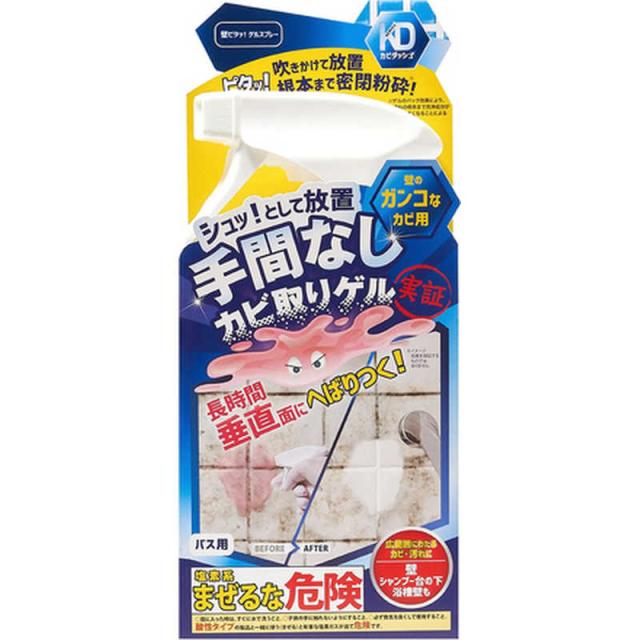 他サイト： リベルタ カビダッシュ 壁ピタッ!ゲルスプレー 300mL の商品画像