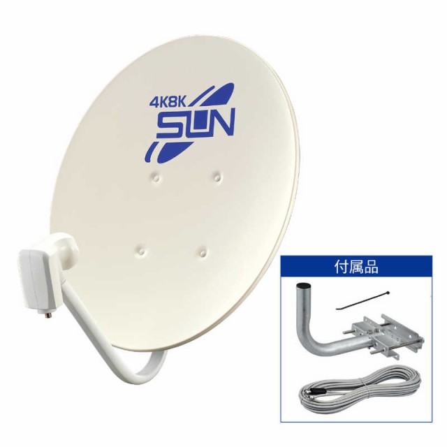 最大59％オフ！ CS BSアンテナ DX ANTENNA BC453SK sushitai.com.mx