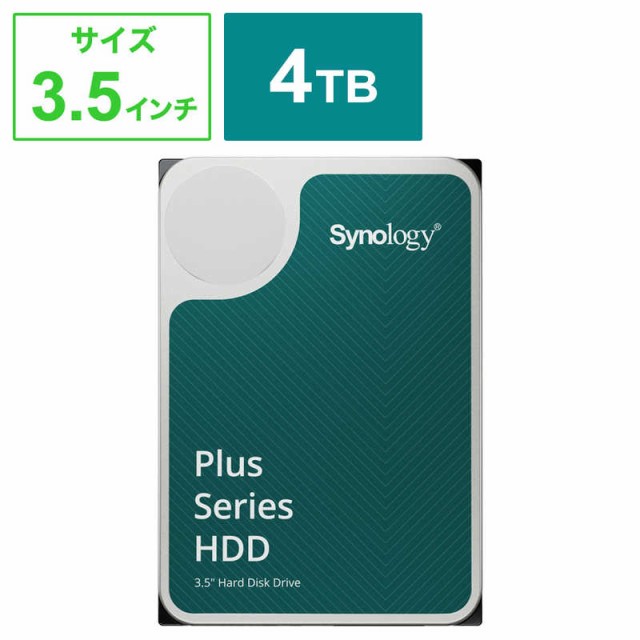 Seagate 内蔵型HDD ST14000NE0008 ： 通販・価格比較 [最安値.com]