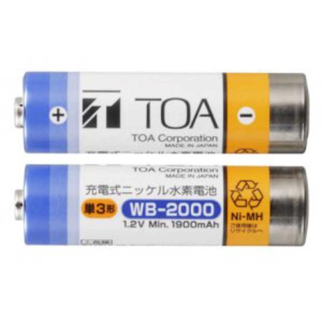 他サイト： TOA ワイヤレスマイク用充電電池 WB20002の商品画像