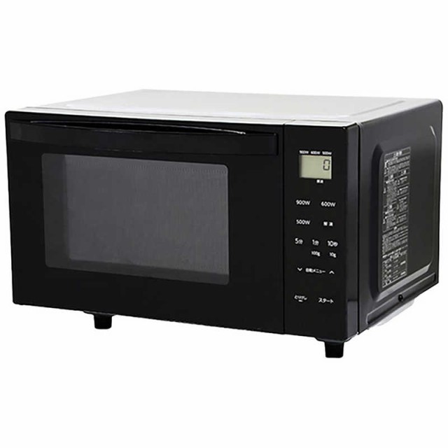コジマ au PAY マーケット店
