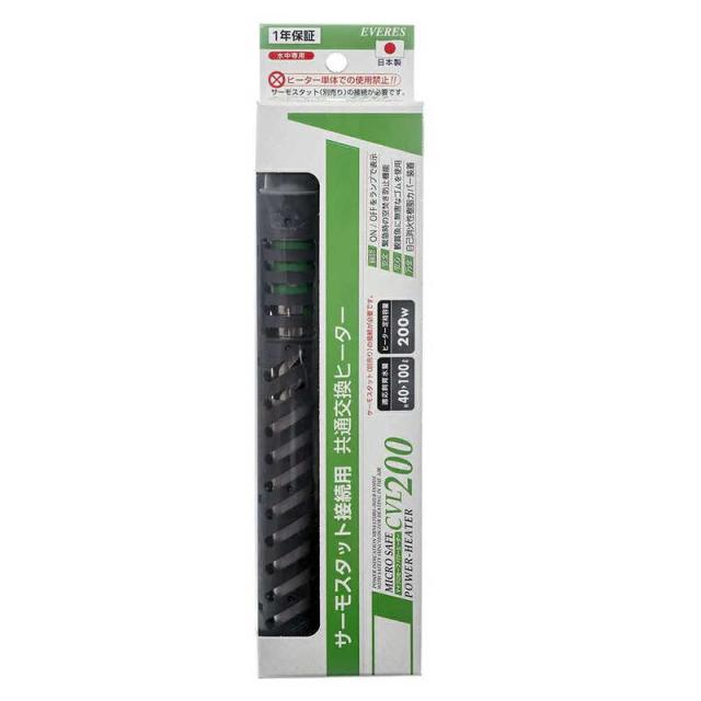 他サイト： エヴァリス マイクロセーフパワーヒーター CVL200 の商品画像