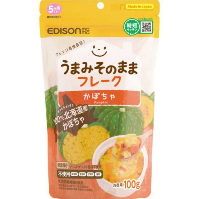 他サイト： エジソン販売 うまみそのままフレーク かぼちゃ 100g の商品画像