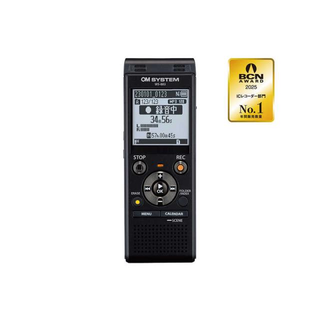 他サイト： OMSYSTEM ICレコーダー BLK WS-883の商品画像