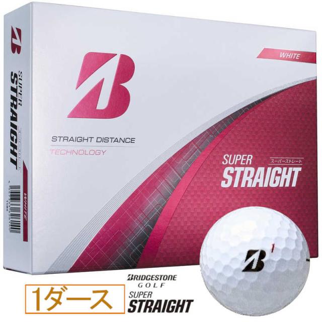 他サイト： ブリヂストン ゴルフボール SUPER STRAIGHT スーパー ストレート [12球(1ダース)] ホワイト T5WXの商品画像