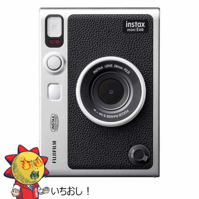 Kodak ファンセーバー フラッシュ800 135-27 ： Amazon・楽天・ヤフー等の通販価格比較 [最安値.com]