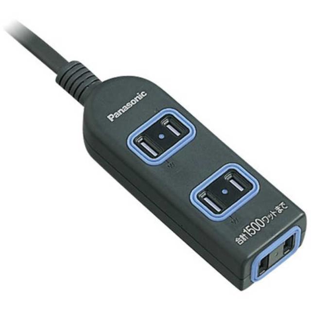 他サイト： パナソニック Panasonic ザ ・タップ 電源タップ X 3個口 5.0m WHA2553BKP (ブラック)の商品画像
