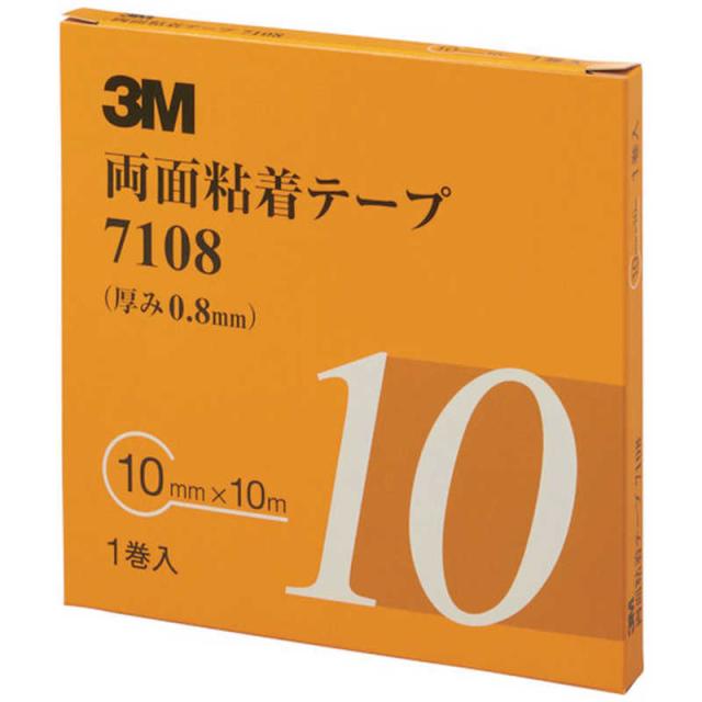 他サイト： 3Mジャパン 3M 両面粘着テープ 7108 10mmX10m 厚さ0.8mm 灰色 1巻入り 710810AAD_の商品画像