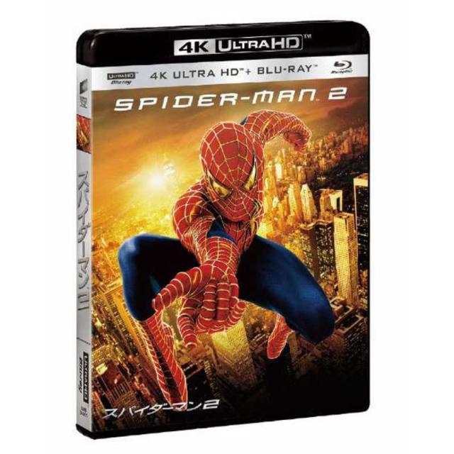 ソニーピクチャーズエンタテインメント コジマ 4K ULTRA HD & ブルーレイセット スパイダーマンTM 2
