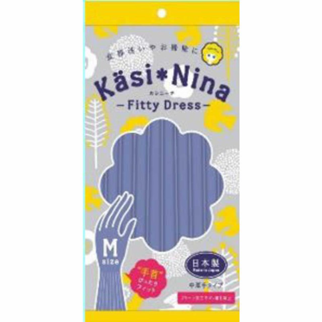 他サイト： オカモト カシニーナ フィッティドレスラベンダー Mサイズ の商品画像