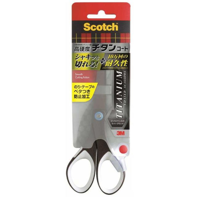 他サイト： 3Mジャパン チタンコートシザーズ 1467の商品画像
