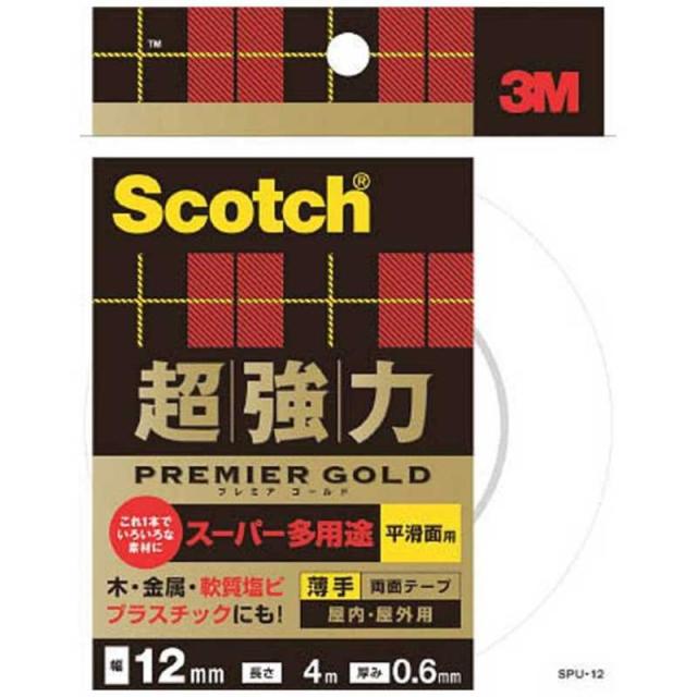 他サイト： 3Mジャパン 3M 超強力両面テープ プレミアゴールド スーパー多用途 薄手 12mmX4m SPU12_の商品画像
