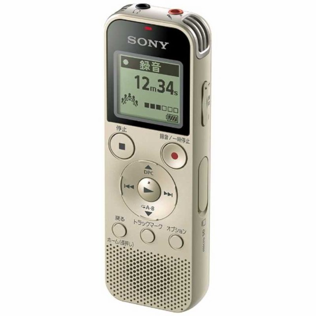 他サイト： ソニー SONY ICレコーダー ゴールド [4GB /ワイドFM対応] ICD-PX470F (N)の商品画像