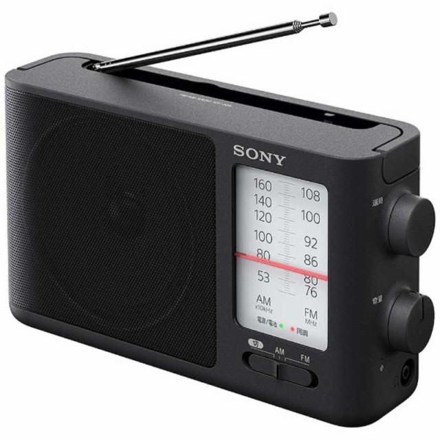 他サイト： ソニー SONY 携帯ラジオ [ワイドFM対応 /AM/FM] ICF-506の商品画像