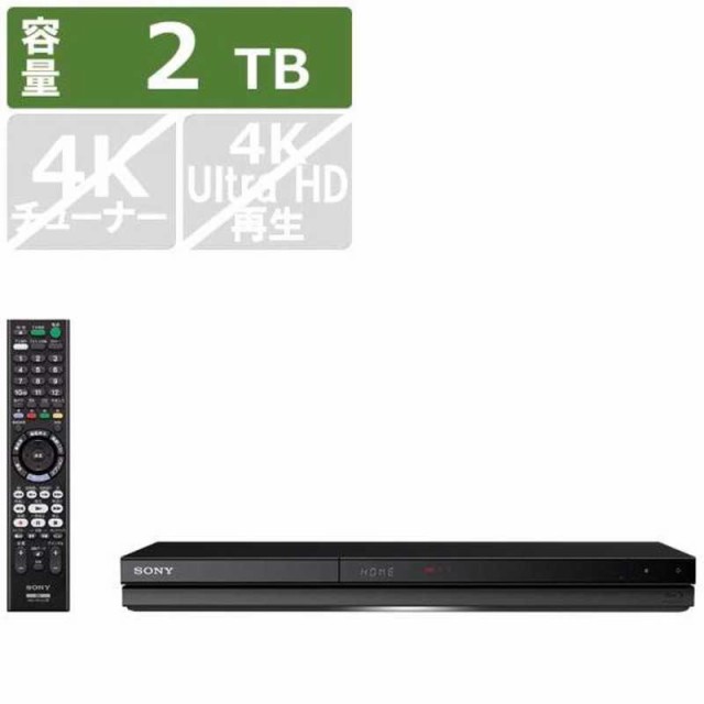 TOSHIBA REGZA レグザサーバー DBR-M4010 ： 通販・価格比較 [最安値.com]