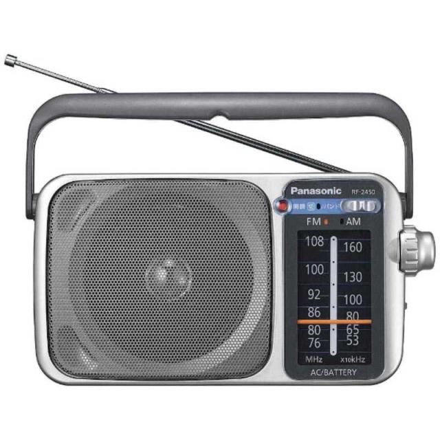 他サイト： パナソニック Panasonic ホームラジオ シルバー [AM/FM /ワイドFM対応] RF-2450の商品画像