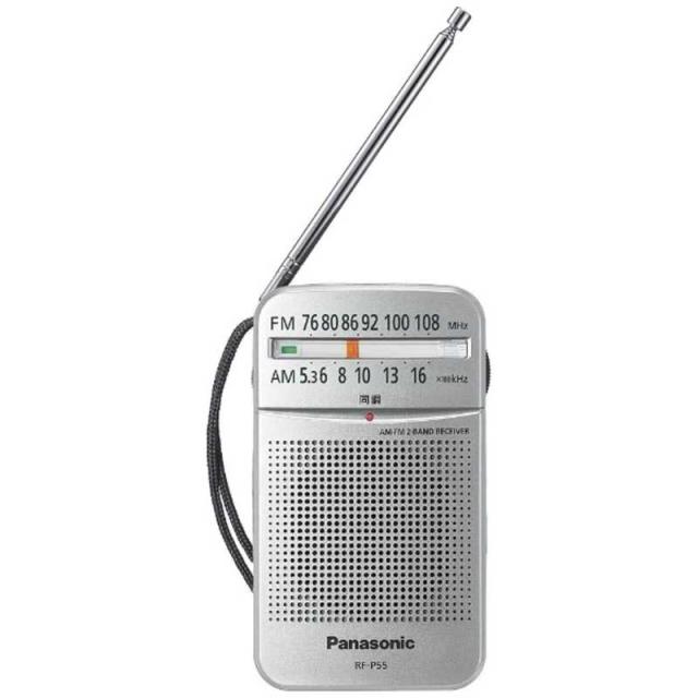 他サイト： パナソニック Panasonic ポータブルラジオ ワイドFM対応 シルバー RF-P55の商品画像