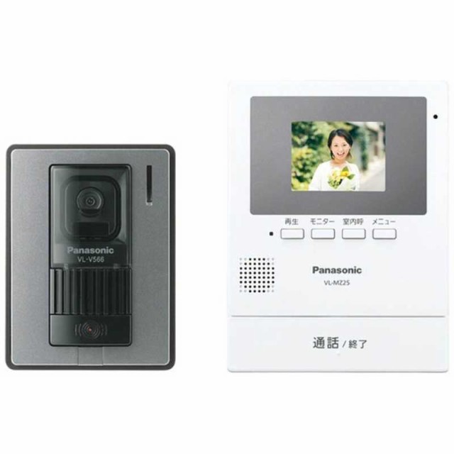 最大10%OFFクーポン 送料無料 新品 Panasonic VL-WD616 ワイヤレスモニター子機