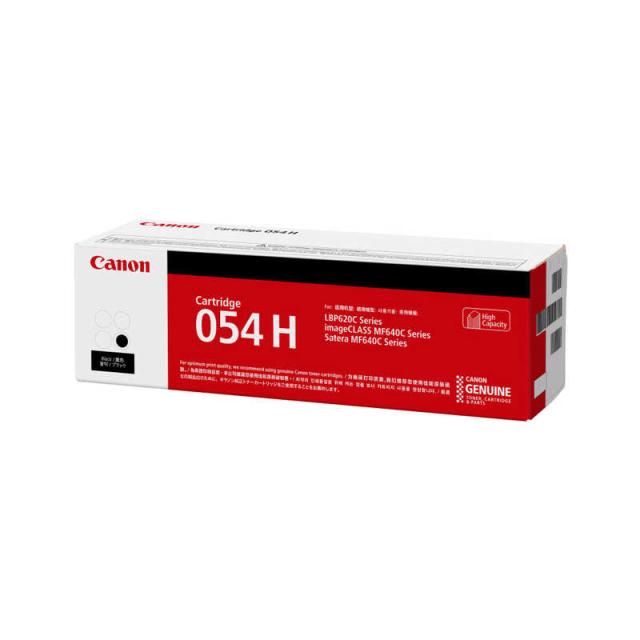 他サイト： キヤノン CANON 純正トナーカートリッジ 054H BK (ブラック) CRG-054HBLKの商品画像