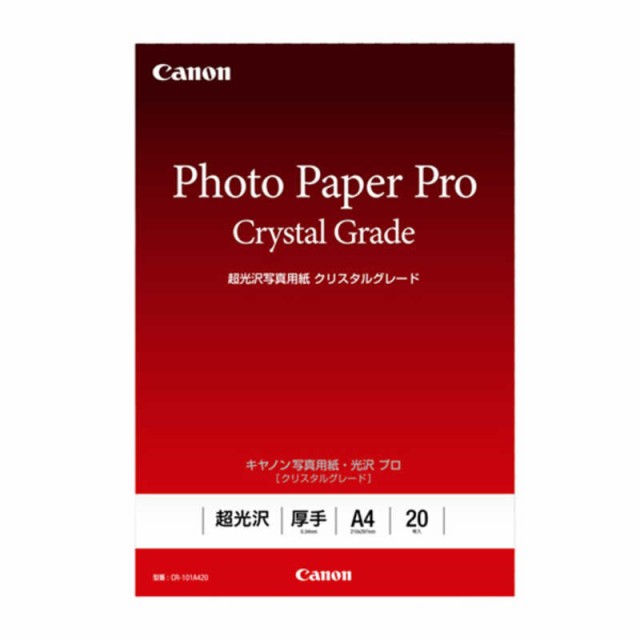 アスクル カラーペーパー A4 パープル 1冊 500枚入 オリジナル ： Amazon・楽天・ヤフー等の通販価格比較 [最安値.com]