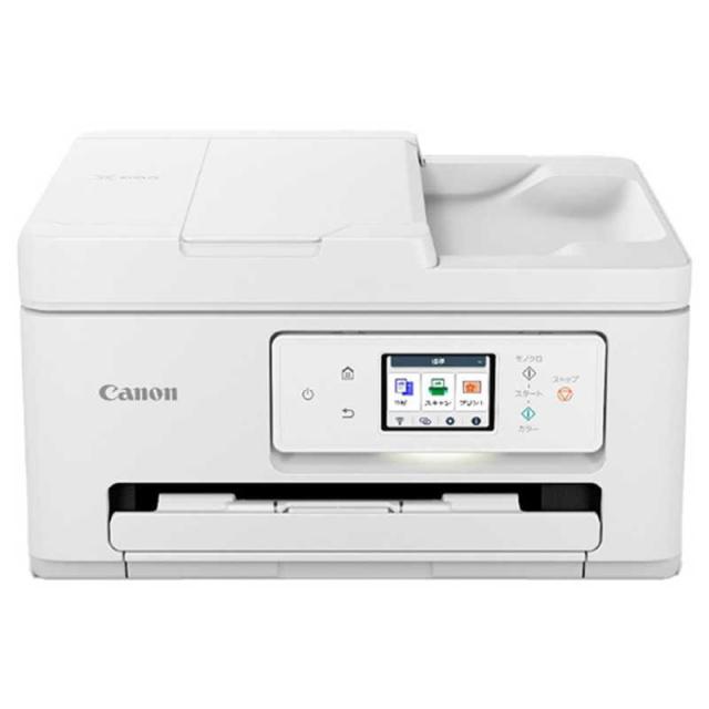 他サイト： キヤノン CANON カラーインクジェット複合機 PIXUS(ピクサス) [カード/名刺〜A4] ホワイト TS6730の商品画像