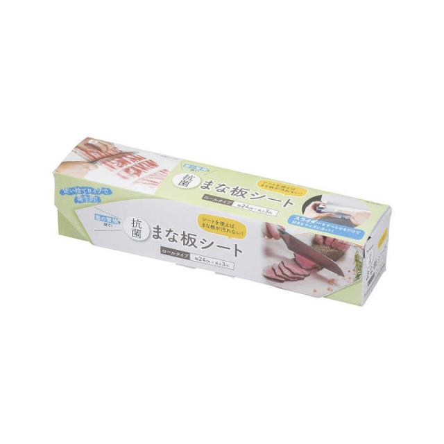 他サイト： パール金属 抗菌まな板シート幅24cm×長さ3m HB-6697の商品画像