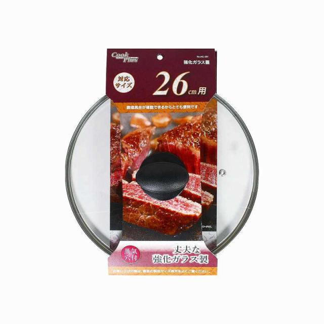 他サイト： パール金属 クックプラス 強化ガラス蓋 26cm用 HC-0261の商品画像