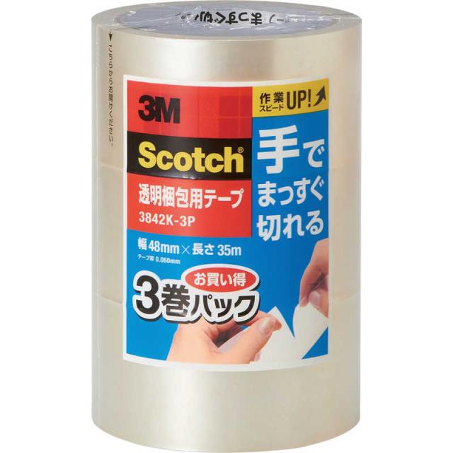 他サイト： 3Mジャパン 3M スコッチR 透明梱包用テープ 手でまっすぐ切れる 3842K-3P 3842K3Pの商品画像