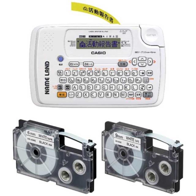 24巻セット ELP-L3948N-20 マックスラベルプリンター消耗品専用ラベル バーコード 1巻あたり1860円 ラベルプリンター ラベル プリンター ラベルシール シール マックス max トップジャパン 店舗用品 オフィス用品 ラベルプリンタ まとめ買い リフィル レフィル Rakuten 24巻セット ELP-L3948N-20 マックスラベルプリンター消耗品専用ラベル バーコード 1巻あたり1860円 ラベルプリンター ラベル プリンター ラベルシール シール マックス max トップジャパン 店舗用品 オフィス用品 ラベルプリンタ まとめ買い リフィル レフィル Rakuten