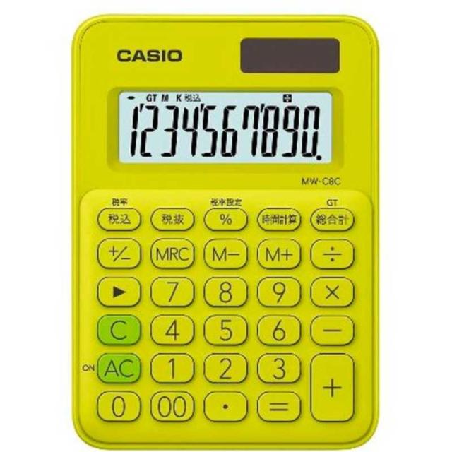 他サイト： カシオ CASIO カラフル電卓(10桁) MW-C8C-YG-N ライムグリーンの商品画像