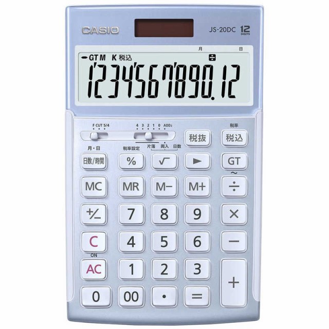 ネコポスで送料無料】CASIO カシオ 難く MW-C8C-PL-N ミニミニジャストタイプ電卓