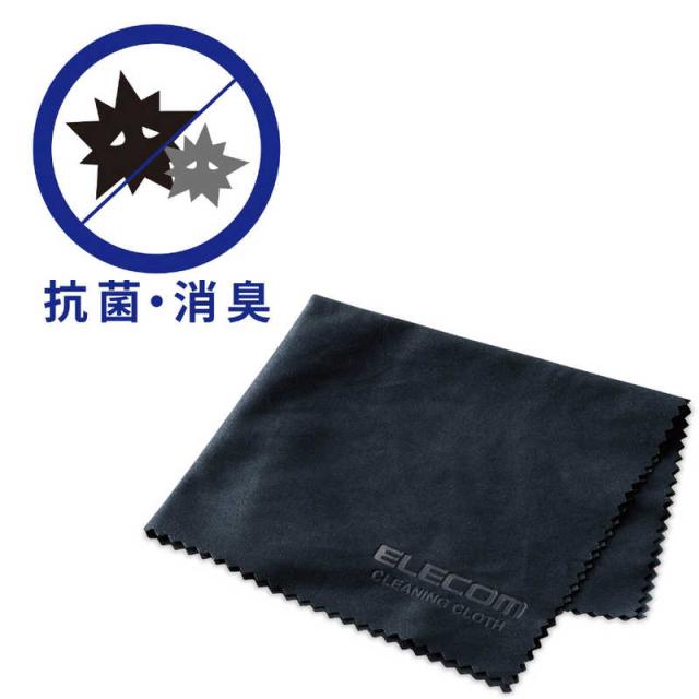 他サイト： エレコム ELECOM クリーニングクロス 抗菌・防臭タイプ ブラック KCT-009BKDEの商品画像