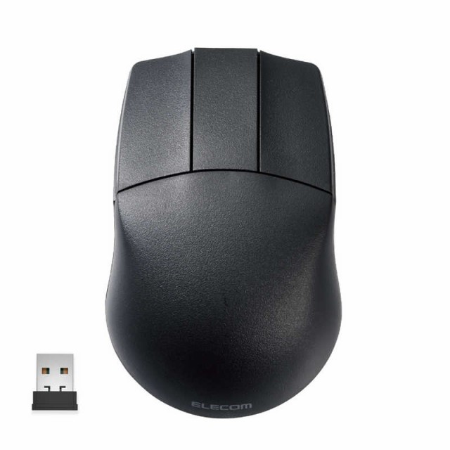 他サイト： エレコム ELECOM 3D CAD向け3ボタン マウス 無線 2.4GHz ブラック M-CAD01DBBKの商品画像
