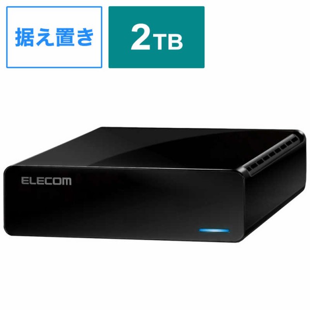 市場 エレコム 外付けポータブルSSD 1TBホワイト