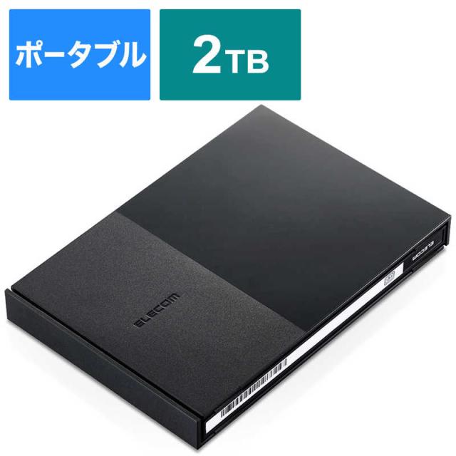 3.5インチ内蔵HDD(Seagate BARRACUDA 8TB)ハードディスク ST8000DM004