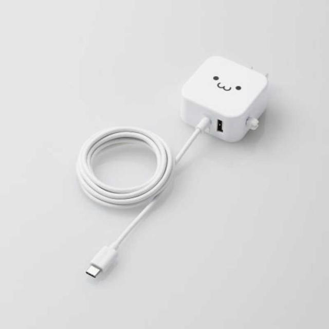 他サイト： エレコム ELECOM AC充電器 2.4A出力 Type-C USB-C ケーブル一体型 1.5m USB-Aメス1ポート ホの商品画像