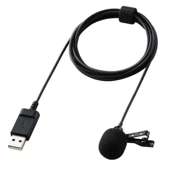 他サイト： エレコム ELECOM クリップ付きピンマイク ウインドジャマー付 USB−A 収納ポーチ付 1.8m ブラック HS-MC09の商品画像