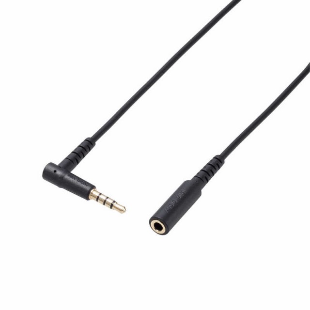 他サイト： エレコム ELECOM イヤホン ヘッドホン 延長コード マイク対応 3.5mmステレオミニプラグ 2m ブラック AV354Pの商品画像