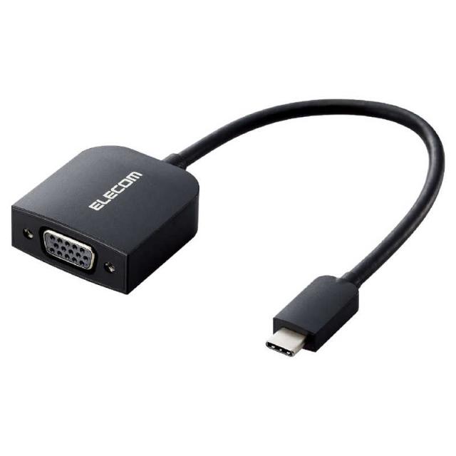 他サイト： エレコム ELECOM 変換ケーブル USB Type C to VGA ( D-sub15pin )  ブラック AD-CVGの商品画像