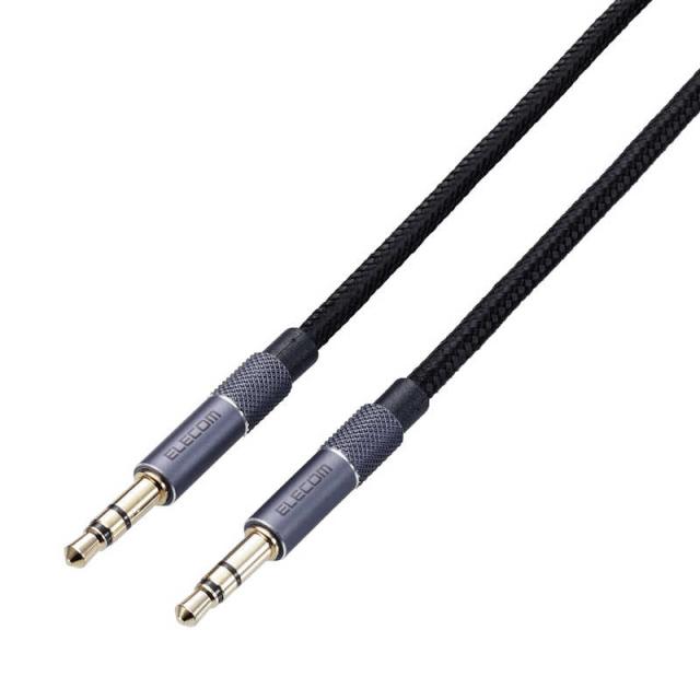 他サイト： エレコム ELECOM ステレオミニプラグ AUX オーディオケーブル φ3.5mm 50cm 高耐久 ブラック AX-35MAの商品画像