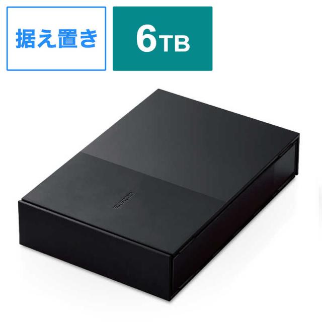 新品未開封　HD-LE8U3-BB BUFFALO 外付けハードディスク 8TB HD-LE8U3-BB USB3.2(Gen.1)対応外付けHDD BUFFALO(バッファロー
