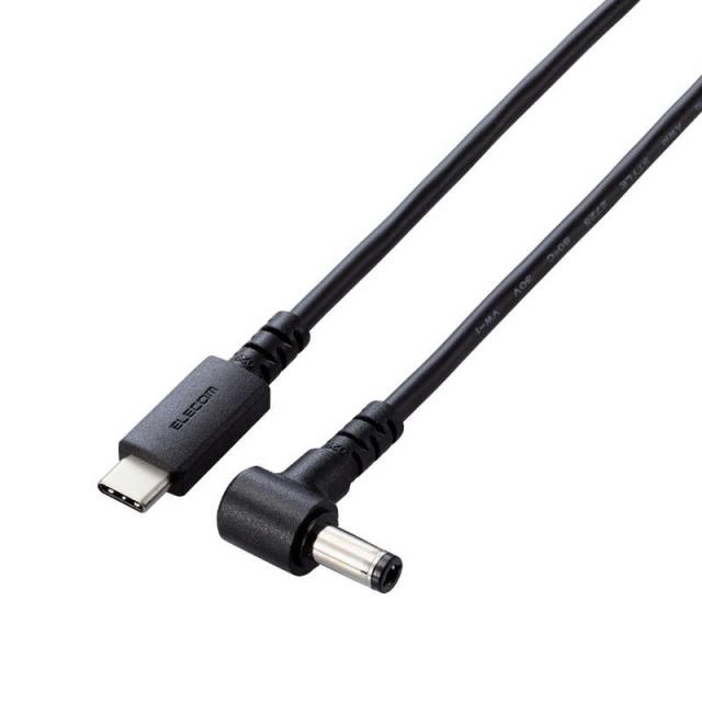 他サイト： エレコム ELECOM ノートパソコン 充電ケーブル 2m PD 充電 60W USB Type-C to DC丸型プラグ(5.の商品画像