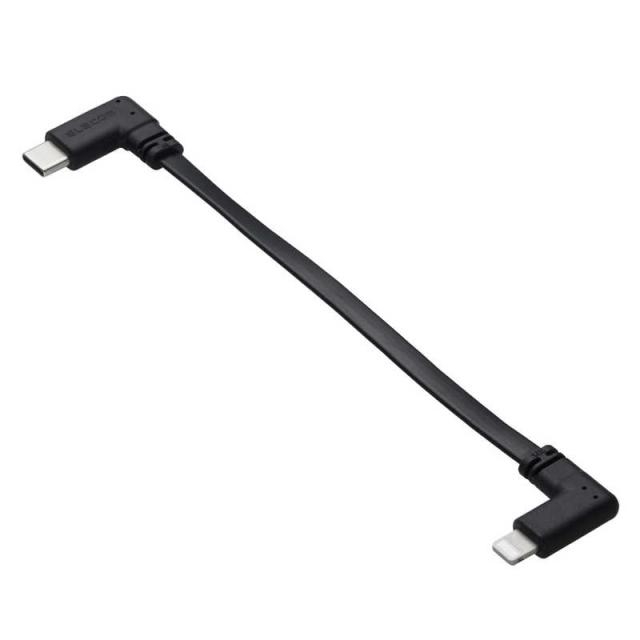 他サイト： エレコム ELECOM モバイルバッテリー用ケーブル(USB Type-C - Lightning/60W) 0.1m 短尺 Lの商品画像