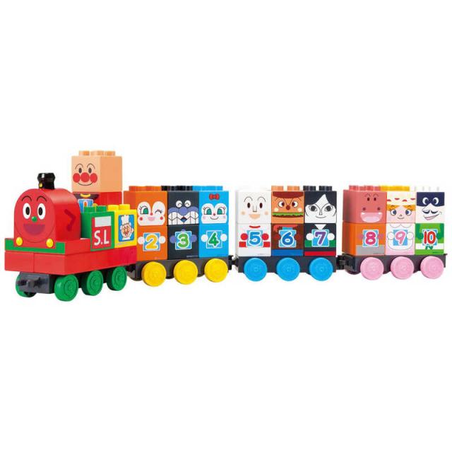 他サイト： バンダイ BANDAI それいけ!アンパンマン ブロックラボ SLマンと123!すうじブロックセットの商品画像