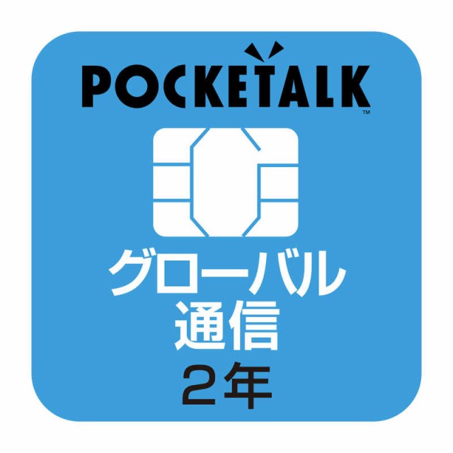 コジマ au PAY マーケット店