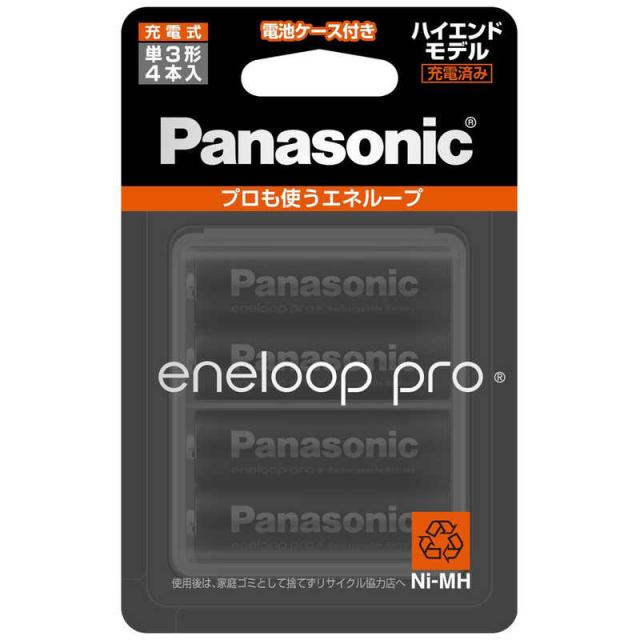コジマ au PAY マーケット店