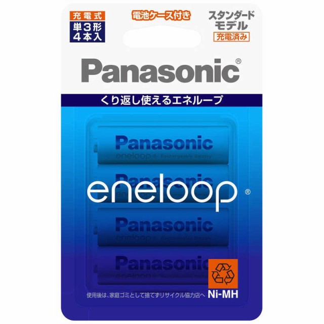 パナソニック　Panasonic　【単3形ニッケル水素充...