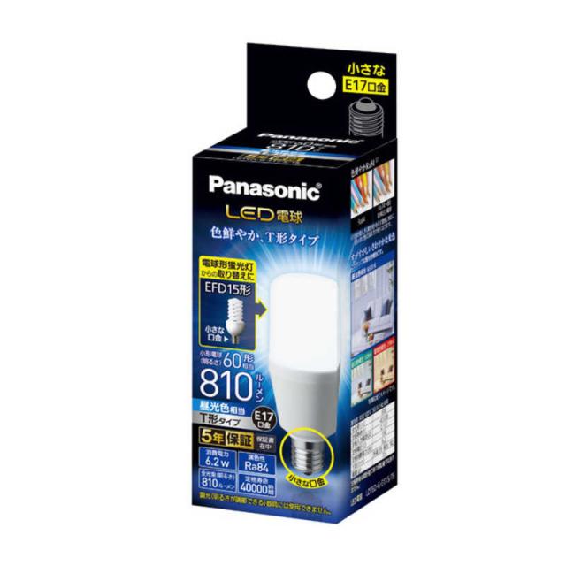 他サイト： パナソニック Panasonic LED電球 ホワイト [E17/昼光色/60W相当/T形] LDT6D-G-E17/S/T6の商品画像